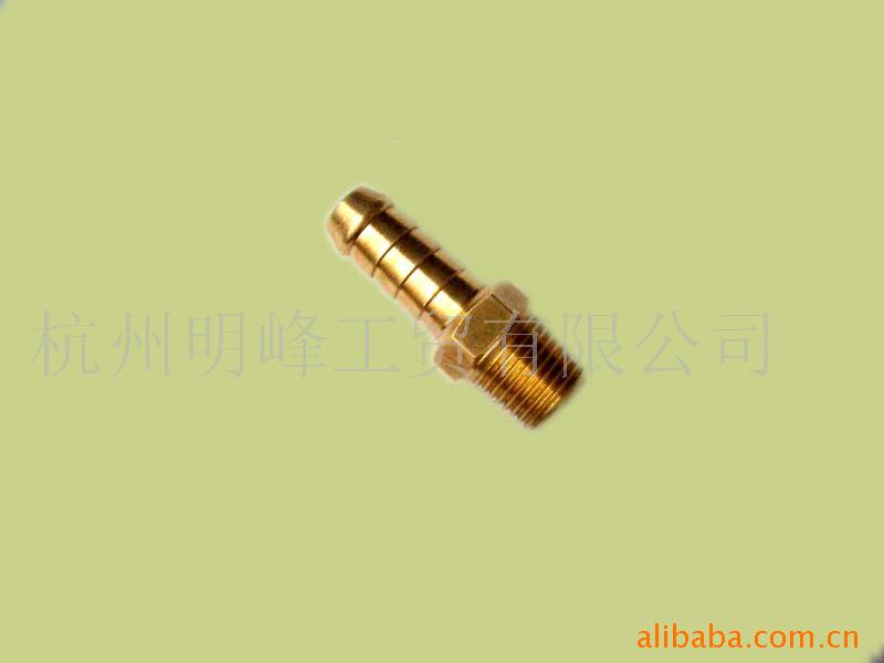 9526003 (Brass Fitting NPT 1/4M)