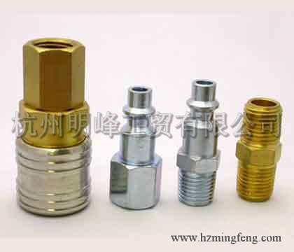 Milton Quick Coupler Kit